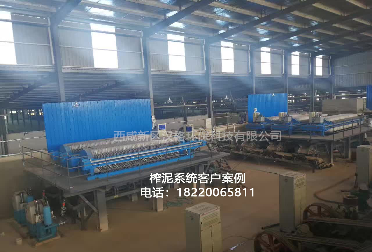 陜西高壓壓濾機質量