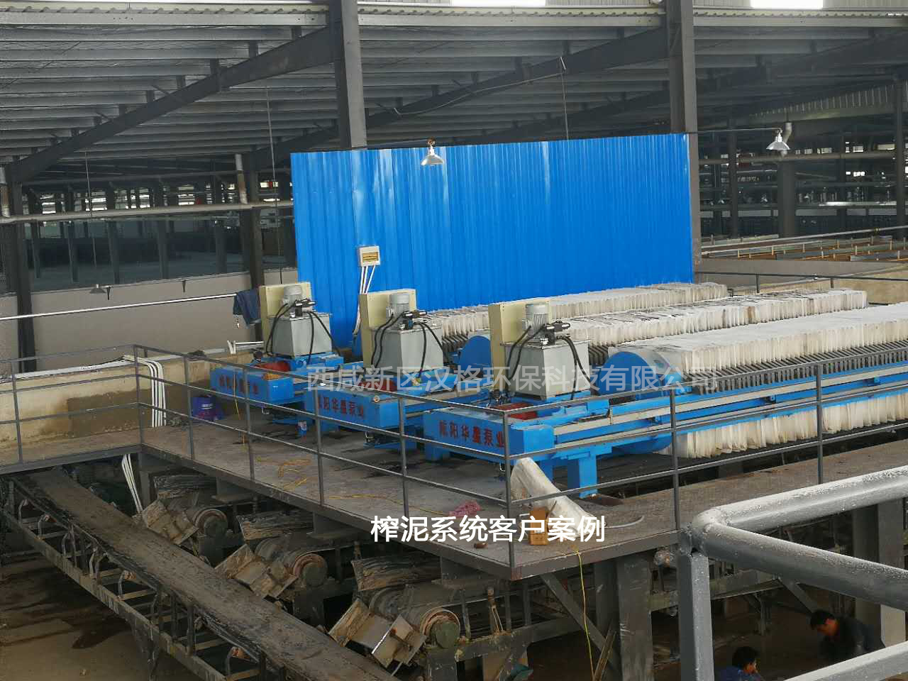 陜西壓濾機