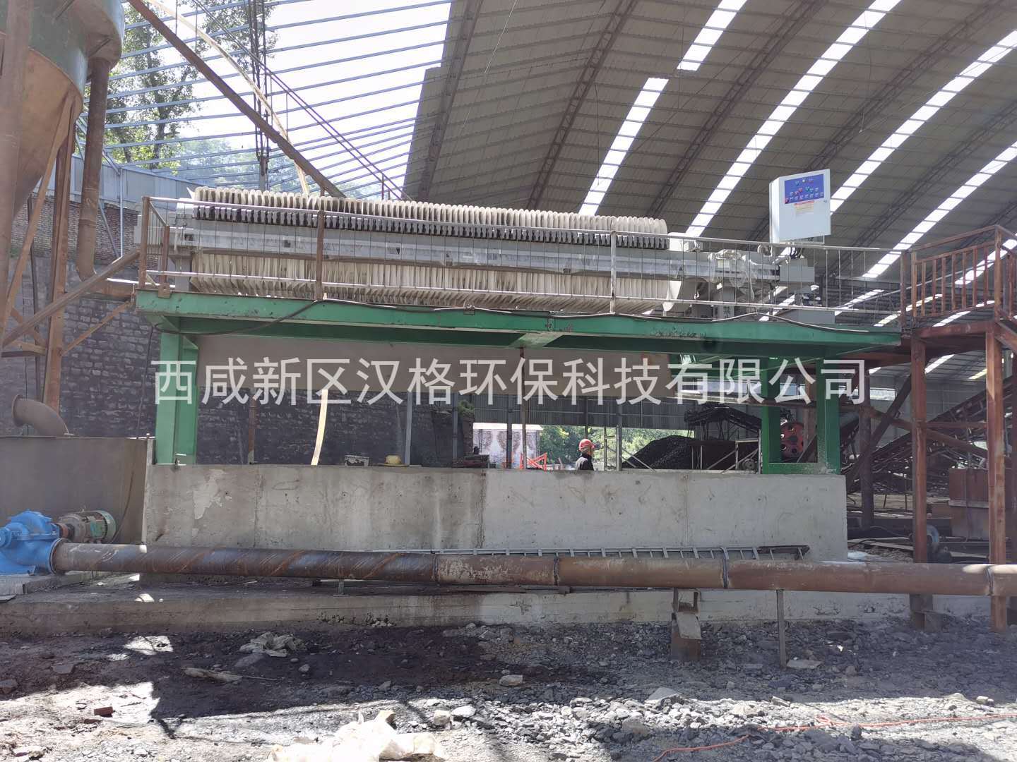 漢格環保壓濾機洗煤行業應用
